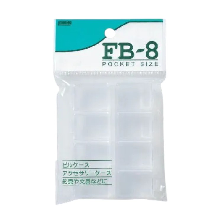 Коробка Meiho Fly Box FB-8 86*64*13 - прозрачный