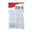 Коробка Meiho Fly Box FB-6 85*62*14 - прозрачный