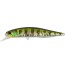 Воблер DUO Realis Jerkbait 100SP Silent #CPA3289 - 100мм - 14,5гр - Kohoku Natural Gill