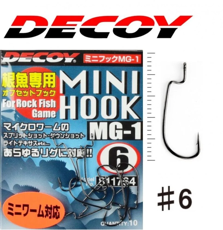 Крючки офсетные Decoy MG-1 #6 - черный