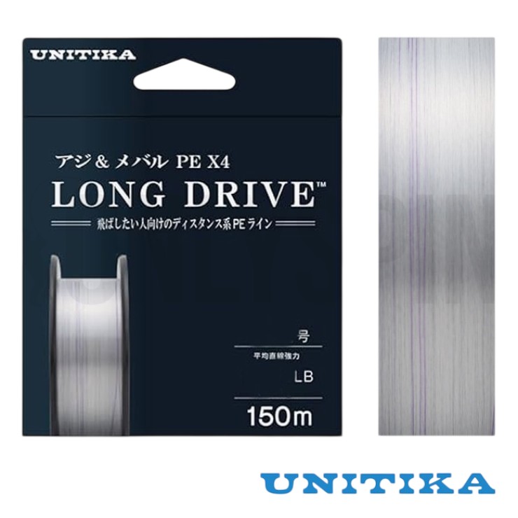 Плетеный шнур Unitika Long Drive PE X4 #0,3 - мм - 150м - White