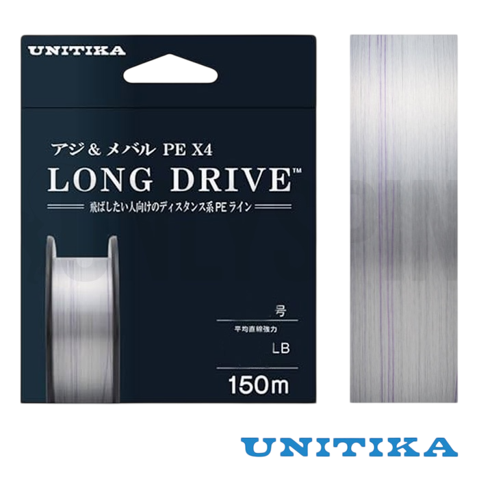 Плетеный шнур Unitika Long Drive PE X4 #0,2 - мм - 150м - White