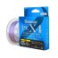 Плетеный шнур Seaguar Kureha PE X4 Lure Edition #0,25 - 0,083мм - 150м - фиолетовый