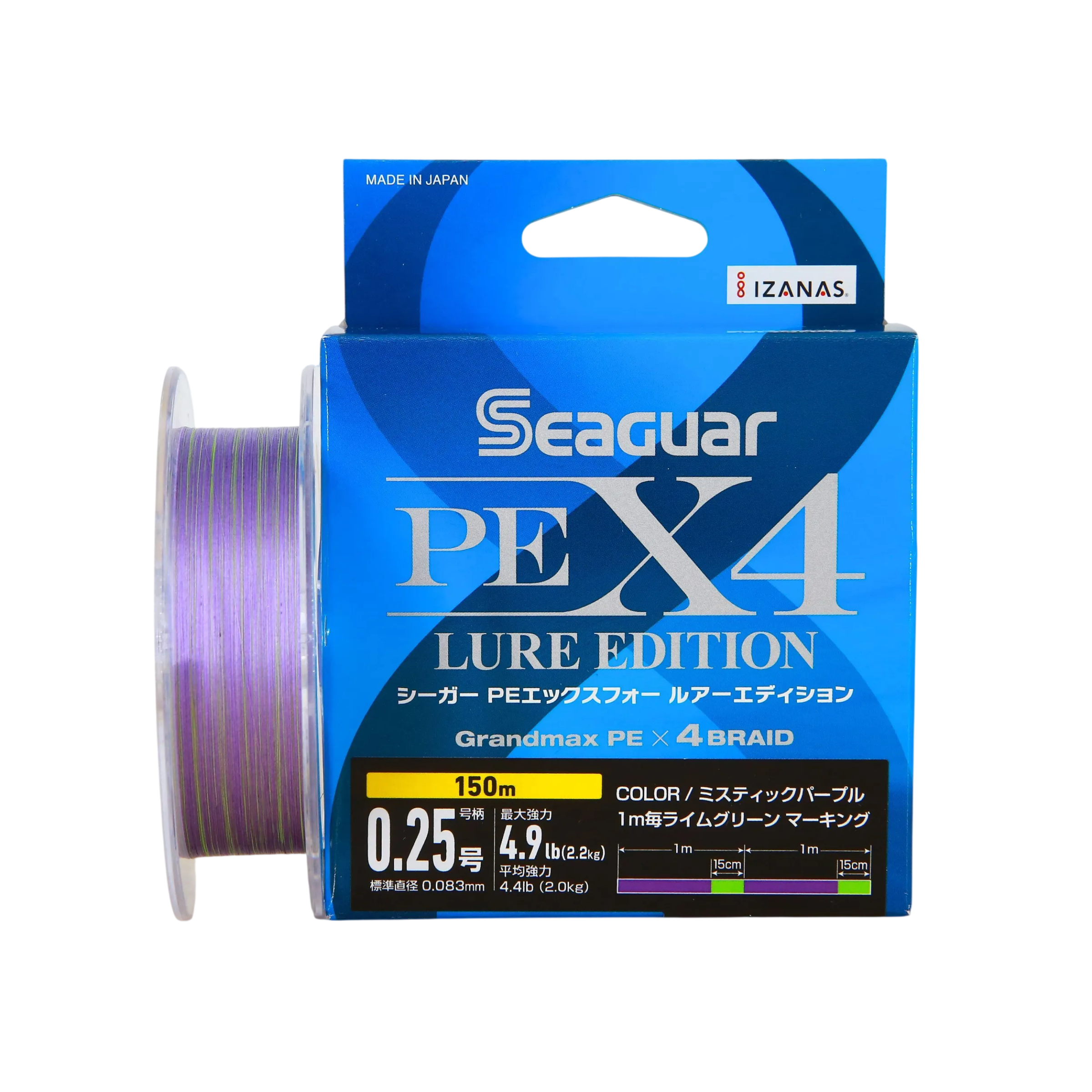 Плетеный шнур Seaguar Kureha PE X4 Lure Edition #0,25 - 0,083мм - 150м - фиолетовый, разрывная нагрузка 2,2 кг, количество жил - 4 для спиннинговой рыбалки