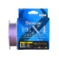 Плетеный шнур Seaguar Kureha PE X4 Lure Edition #0,25 - 0,083мм - 150м - фиолетовый