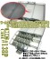 Коробка Daiichiseiko MC Case 138 P 146*103*25 - коричневый