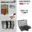 Коробка Daiichiseiko MC Case 138 P 146*103*25 - зеленый