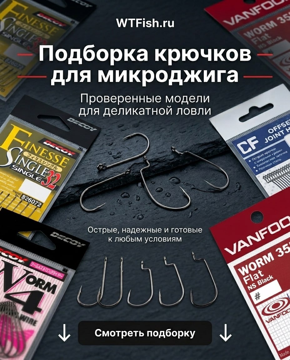 Главный баннер страницы