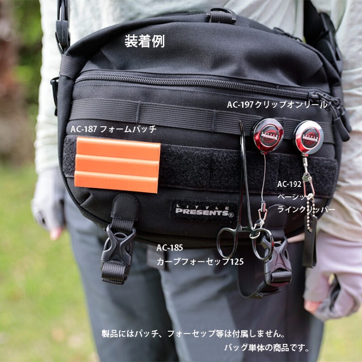 Сумка Little Presents B-42TR Sling Bag (Black) арт: LPB42TSB-BK