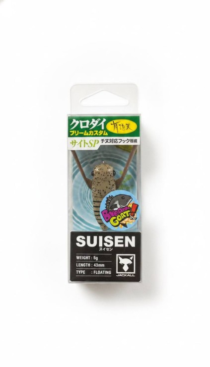 Воблер Jackall Suisen 43F - SSR - 43мм - 5гр - BG oyster mushi