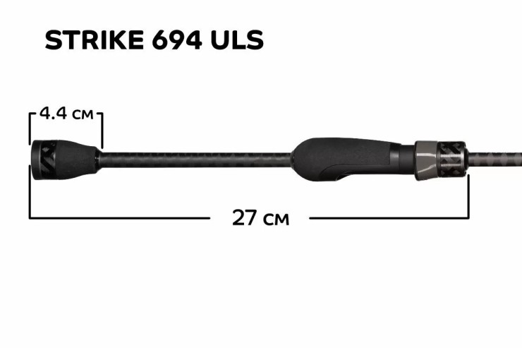 Спиннинг CF Strike 694ULS - 209см - тест от 1 до 6гр