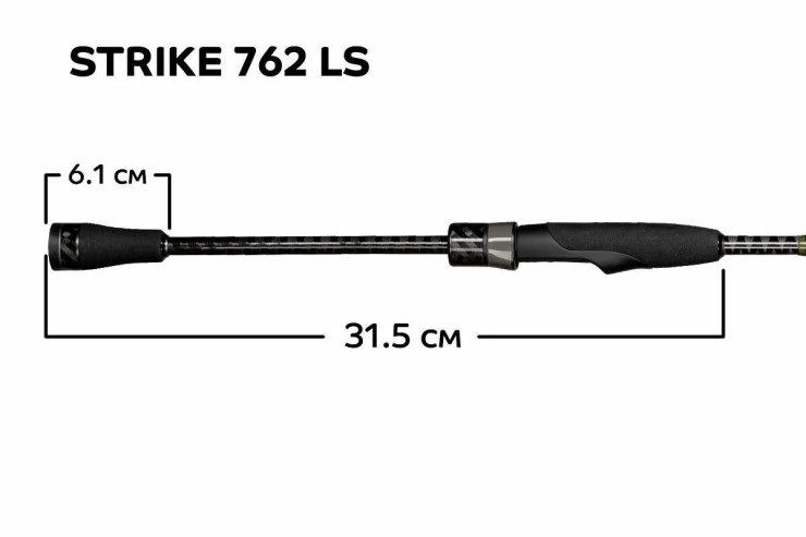 Спиннинг CF Strike 762 LS - 229см - тест от 2 до 10гр