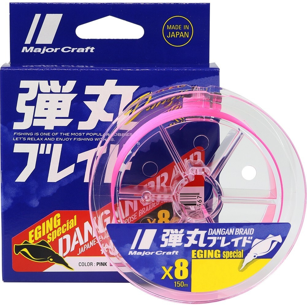 Плетеный шнур Major Craft Dangan Braid PE X8 Eging Special #0,6 - 0,06мм - 150м - Pink
