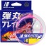 Плетеный шнур Major Craft Dangan Braid PE X8 Eging Special #0,6 - 0,06мм - 150м - Pink