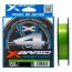 Плетеный шнур X-Braid Braid Cord PE X4 #0,6 - 0,128мм - 150м - chartreuse