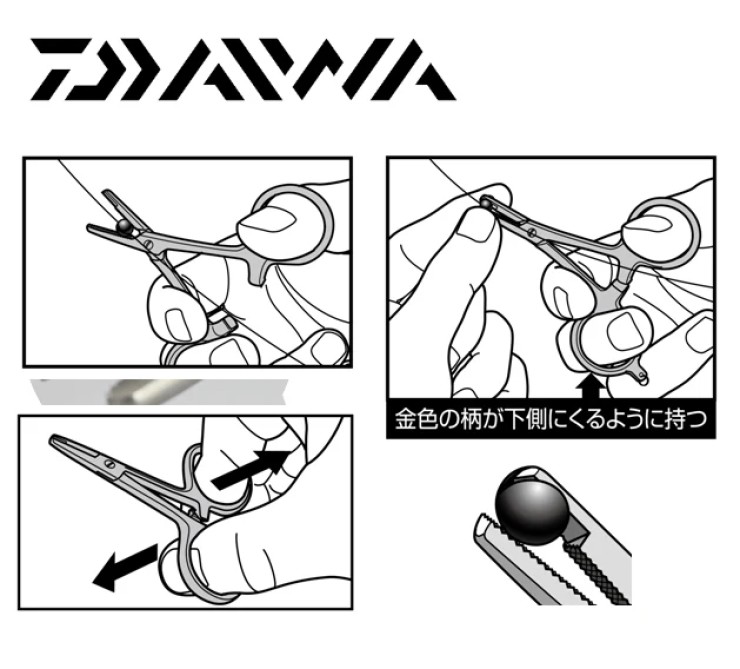 Инструмент Daiwa Kaiteki Gandama Hazushi II 90мм - золотой / серебрянный