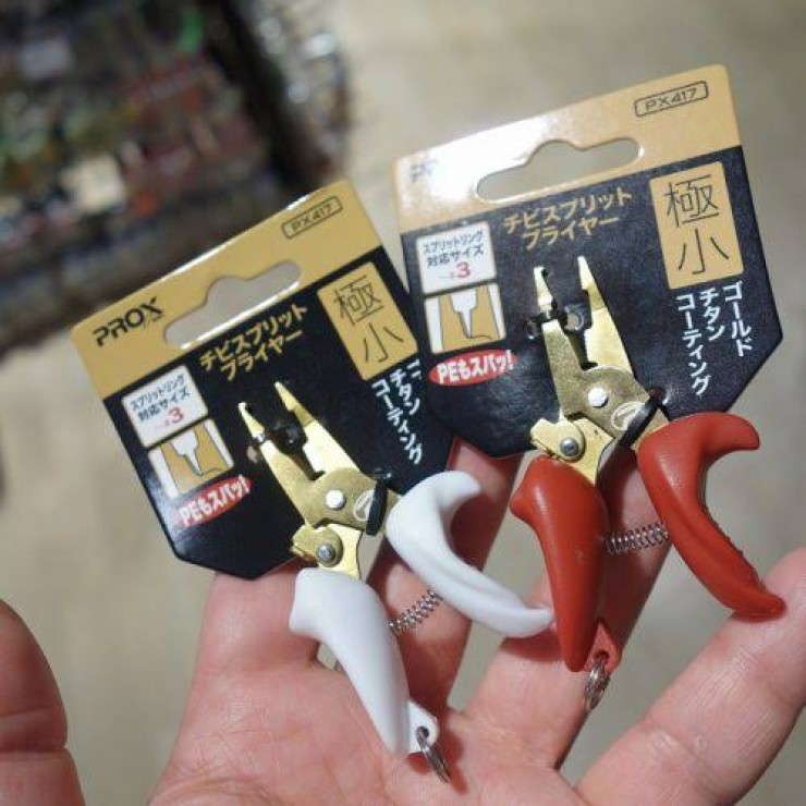 Инструмент PROX PX417W Chibi Split Pliers 70мм - White