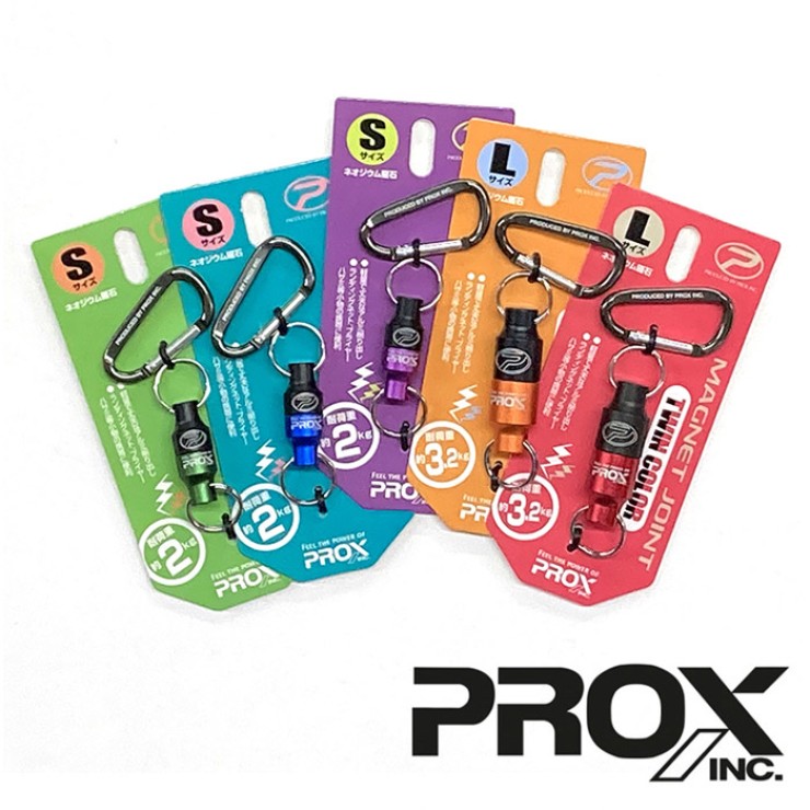 Магнитный держатель подсачека PROX Magnet Joint S 2kg - black-purple