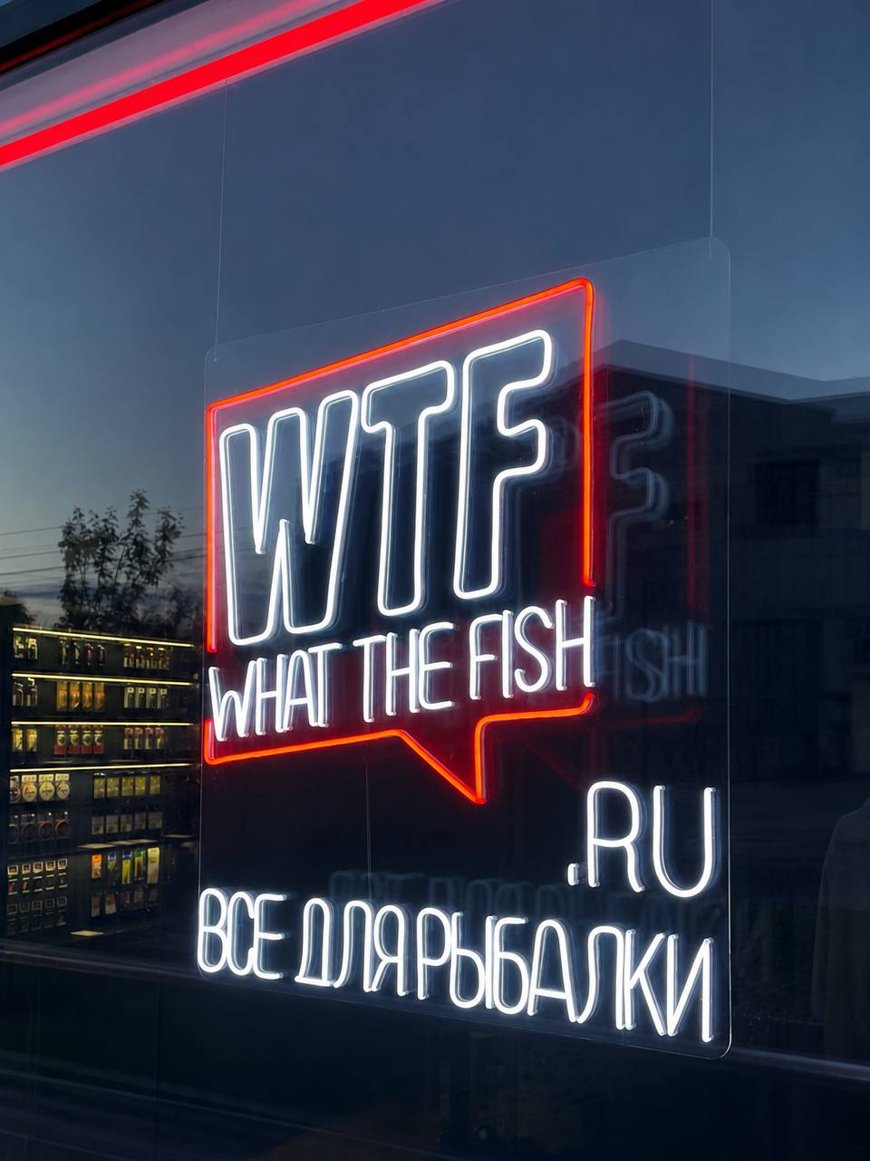 Главный баннер страницы