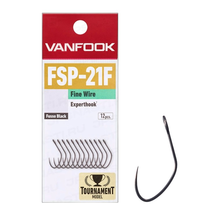 Крючки одинарные Vanfook FSP-21F Bottom Expert Hook #7 - серебристый