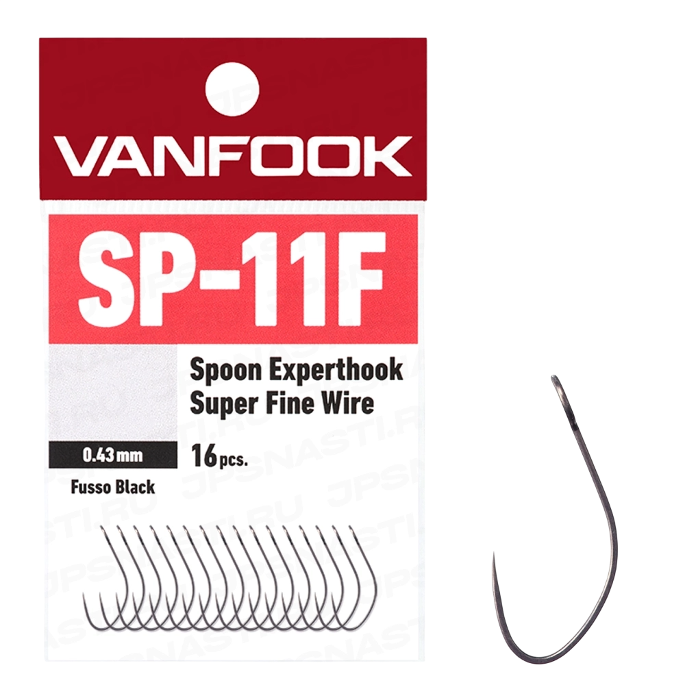 Крючки одинарные Vanfook SP-11F Spoon Expert Super Fine #10 - серебристый