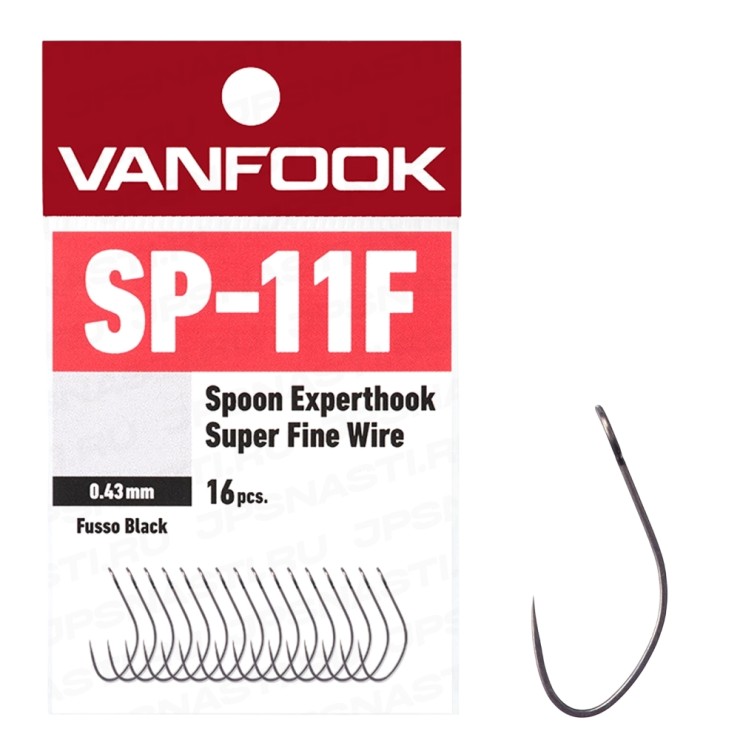 Крючки одинарные Vanfook SP-11F Spoon Expert Super Fine #6 - серебристый