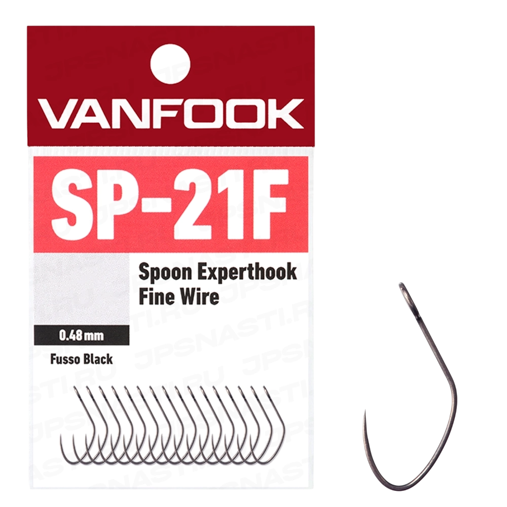 Крючки одинарные Vanfook SP-21F Spoon Expert Fine #10 - серебристый