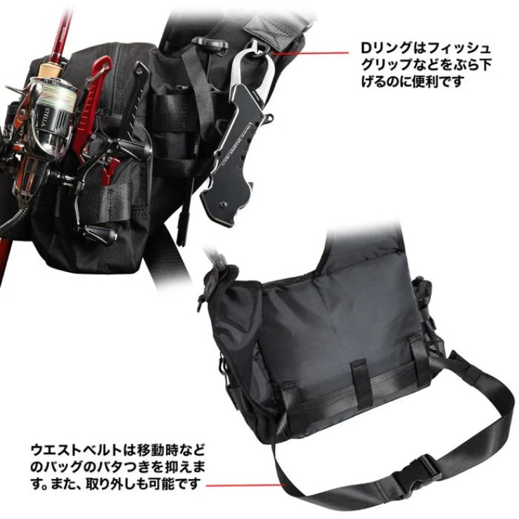 Сумка Dress Holding Shoulder Bag (Graphite Black) арт: DR-HLSHBAG-GRBL