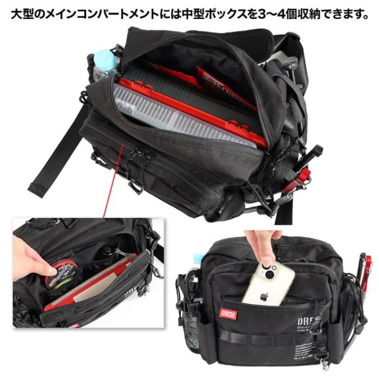 Сумка Dress Holding Shoulder Bag (Graphite Black) арт: DR-HLSHBAG-GRBL