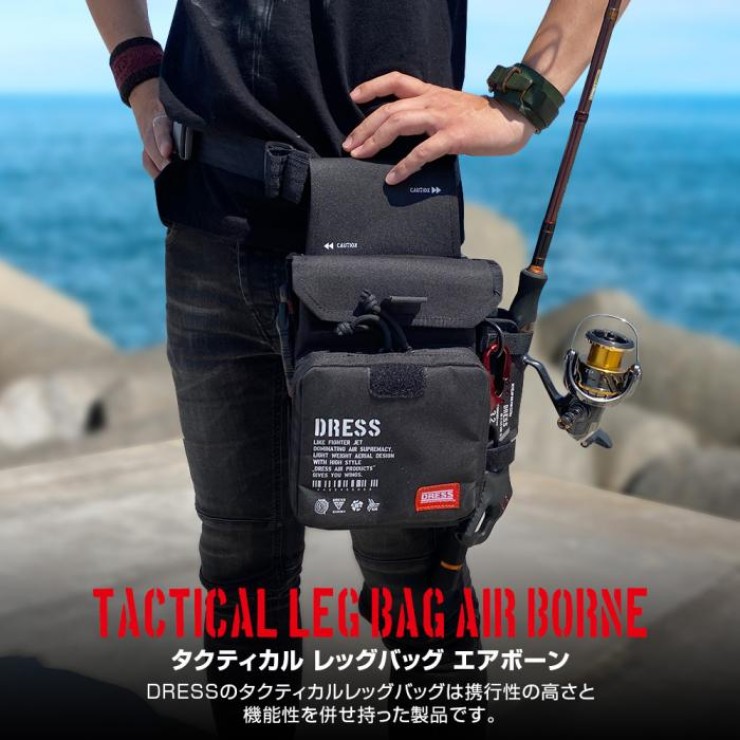 Сумка Dress Tactical Leg Bag AIRBORNE Fishing (Grey) арт: DR-TACLEG-GR