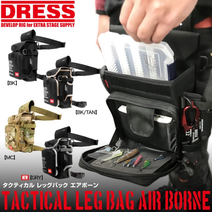 Сумка Dress Tactical Leg Bag AIRBORNE Fishing (Grey) арт: DR-TACLEG-GR