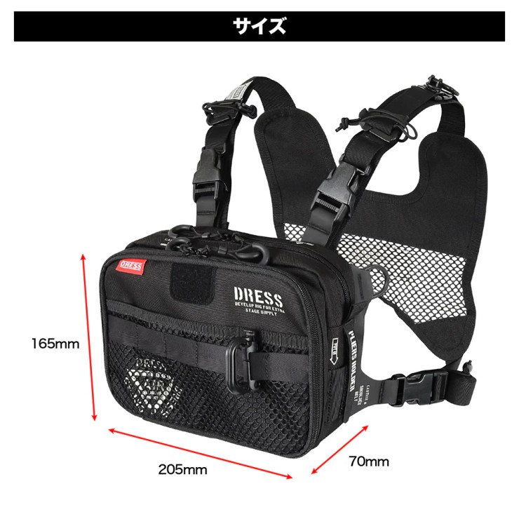 Сумка Dress Tactical Chest Bag (Black) арт: DR-TACCHEST-BK
