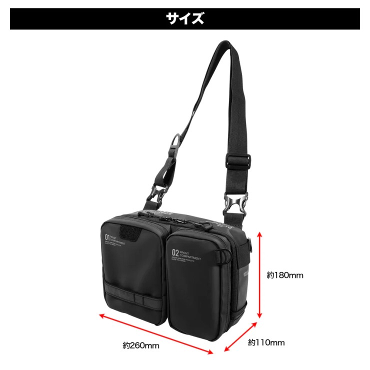 Сумка Dress Light Game Bag (Black) арт: DR-LIGAME-BK