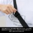 Сумка Dress Light Game Bag (Black) арт: DR-LIGAME-BK
