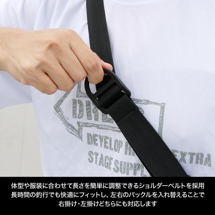 Сумка Dress Light Game Bag (Black) арт: DR-LIGAME-BK