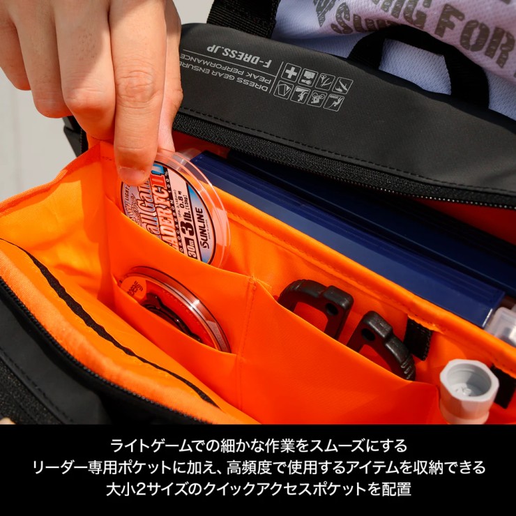 Сумка Dress Light Game Bag (Black) арт: DR-LIGAME-BK