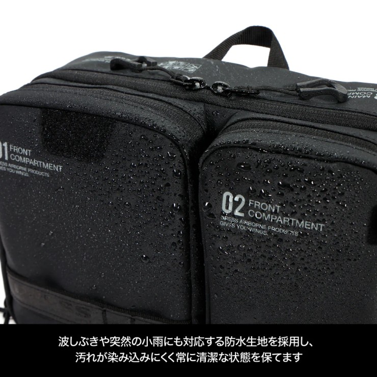 Сумка Dress Light Game Bag (Black) арт: DR-LIGAME-BK