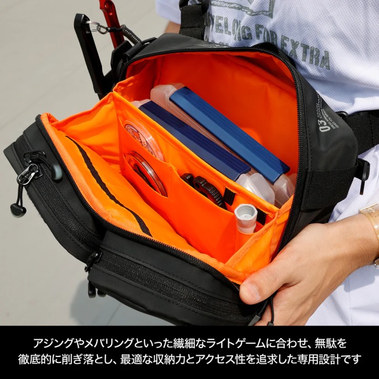 Сумка Dress Light Game Bag (Black) арт: DR-LIGAME-BK