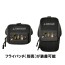Сумка Yamanami Mobility Stock Pouch (Black) арт: YA-MOBSTPC-BK-L