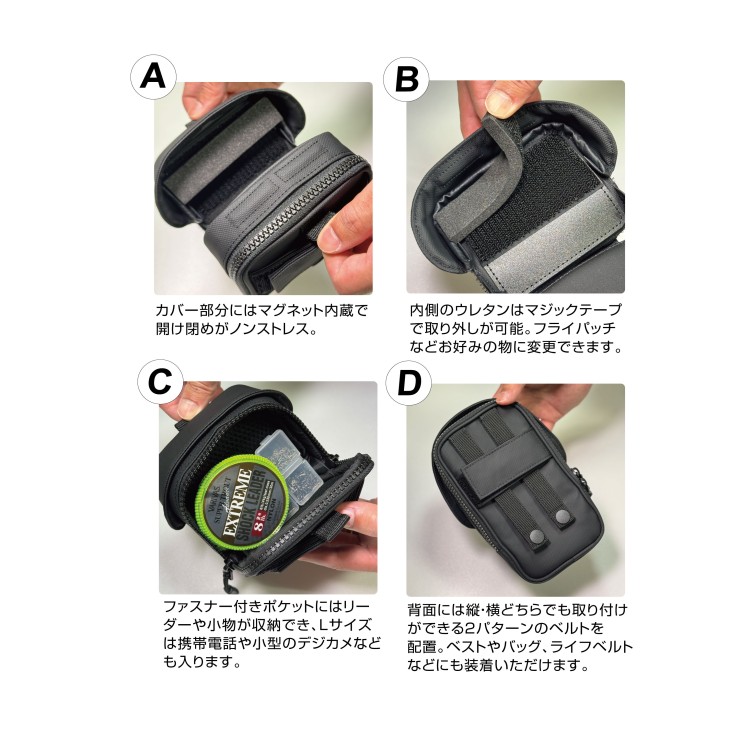 Сумка Yamanami Mobility Stock Pouch (Black) арт: YA-MOBSTPC-BK-L