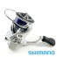 Катушка безынерционная Shimano 23 Stradic С2000S - 2000