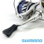 Катушка безынерционная Shimano 23 Stradic С2000S - 2000