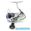 Катушка безынерционная Shimano 23 Stradic С2000S - 2000