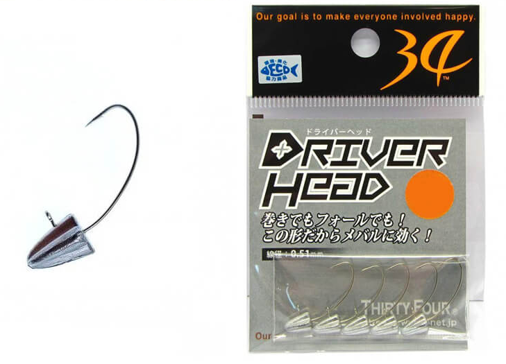 Джиг-головка Thirty34Four Driver Head # - 2гр - 5шт - серебристый