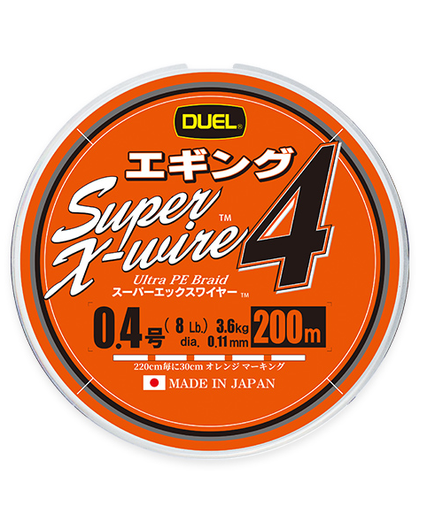 Плетеный шнур Duel PE Super X-Wire 4 #0,4 - 0,11мм - 200м - оранжевый