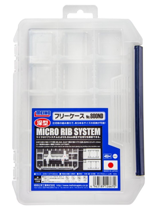 Коробка Meiho Free Case 800ND 205*145*40 - прозрачный