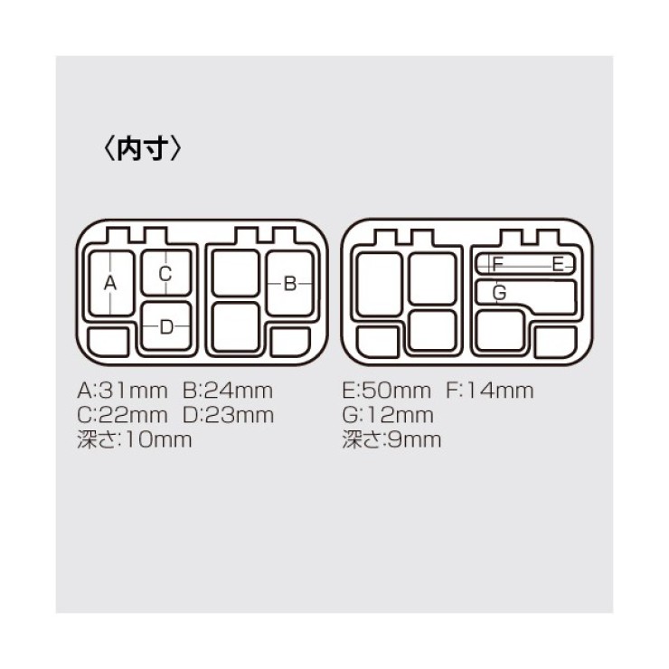 Коробка Meiho Pro Spring Case CB-440 115*78*35 - черный