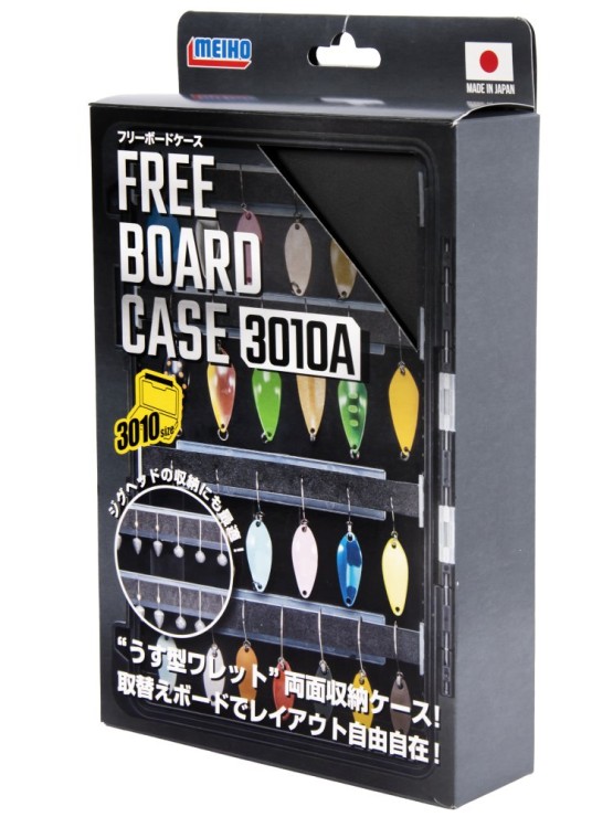 Коробка Meiho Versus Free Board Case 3010A 205*145*24 - черный