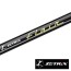 Спиннинг Zetrix Flair 732UL-T - 221см - тест от 0,8 до 7гр
