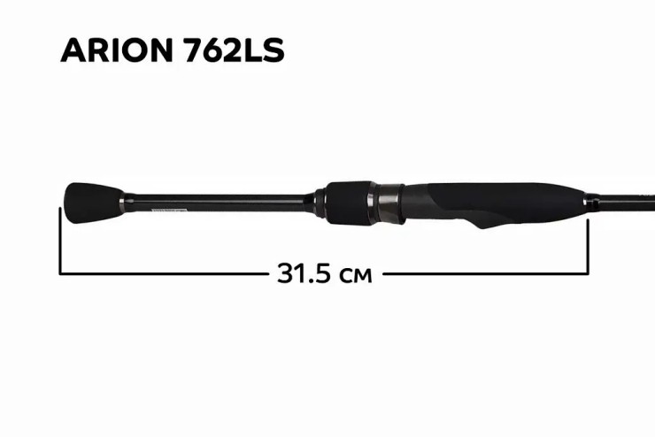 Спиннинг CF Arion 762LS - 229см - тест от 3 до 12гр